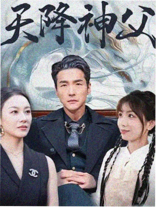 绝命毒师 在线免费