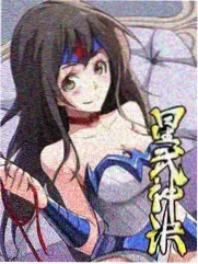 乘风破浪 在线免费